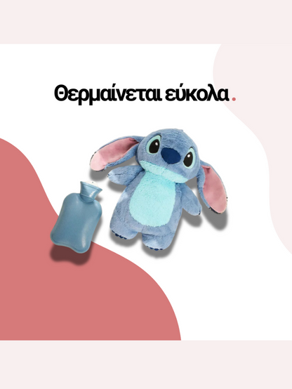 HeatherBear - Η Ήρεμη Αγκαλιά σου